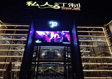 大宁中低档荤素KTV少爷会所体验-私人定制KTV消费荤素点评