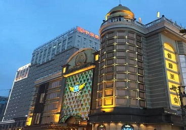 大宁最大顶级出名高端豪华KTV会所-皇冠伯爵KTV顶级体验点评