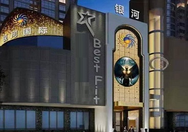 大宁KTV荤台花场男公关服务好-银河国际KTV花场消费点评